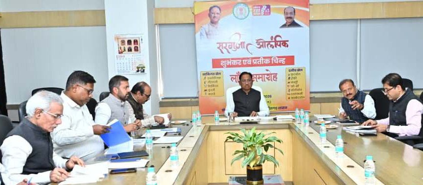 मुख्यमंत्री ने ऊर्जा विभाग के कामकाज की उच्च स्तरीय समीक्षा की