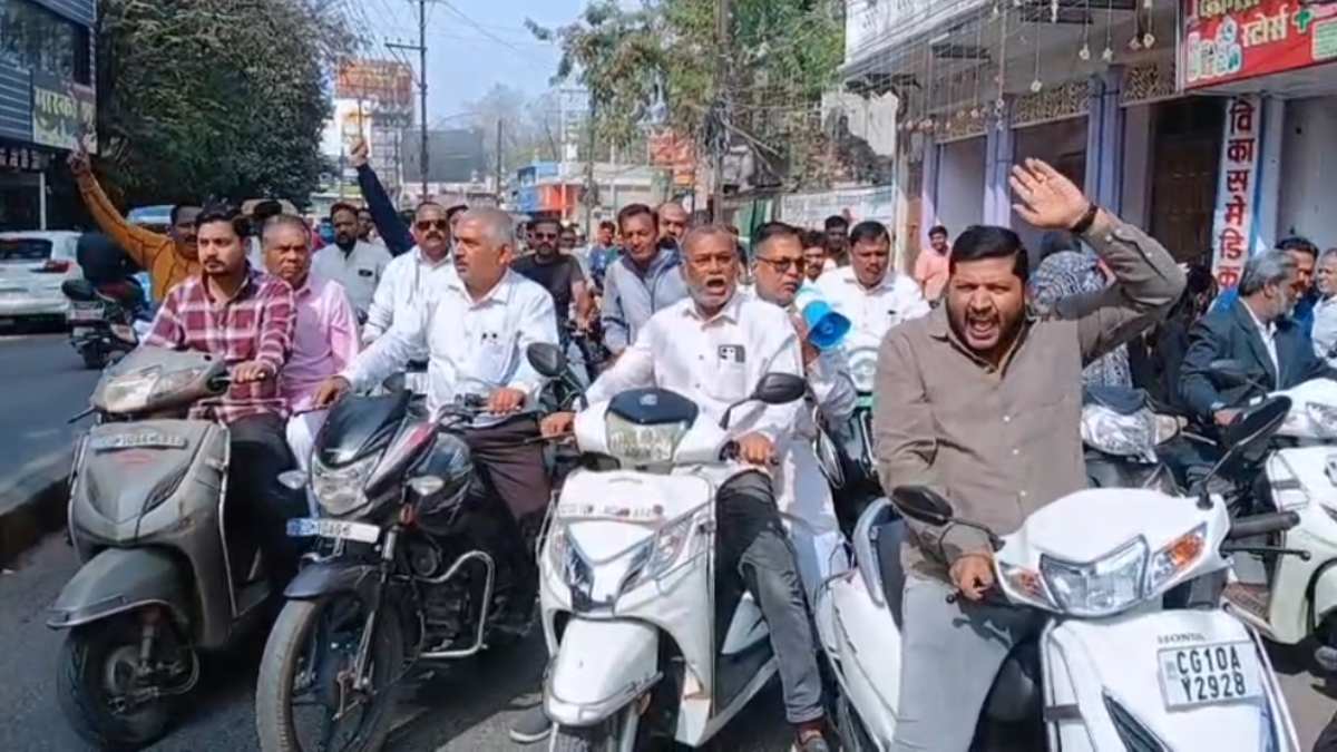 UGC के नए नियमों के खिलाफ सवर्ण समाज का हल्लाबोल, बिलासपुर में बेअसर रहा बंद का आह्वान