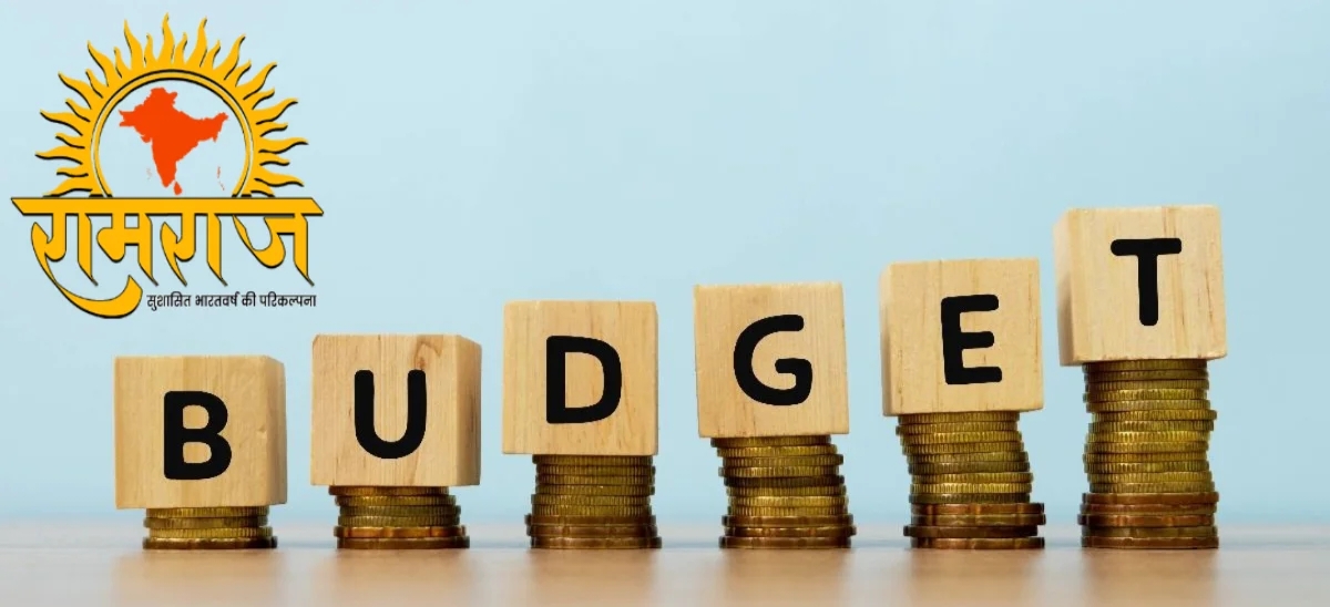 विधानसभा अध्यक्ष डॉ. रमन, मंत्री राजेश और MLA धरमलाल ने दी प्रतिक्रिया, जानिए किसने क्या कहा