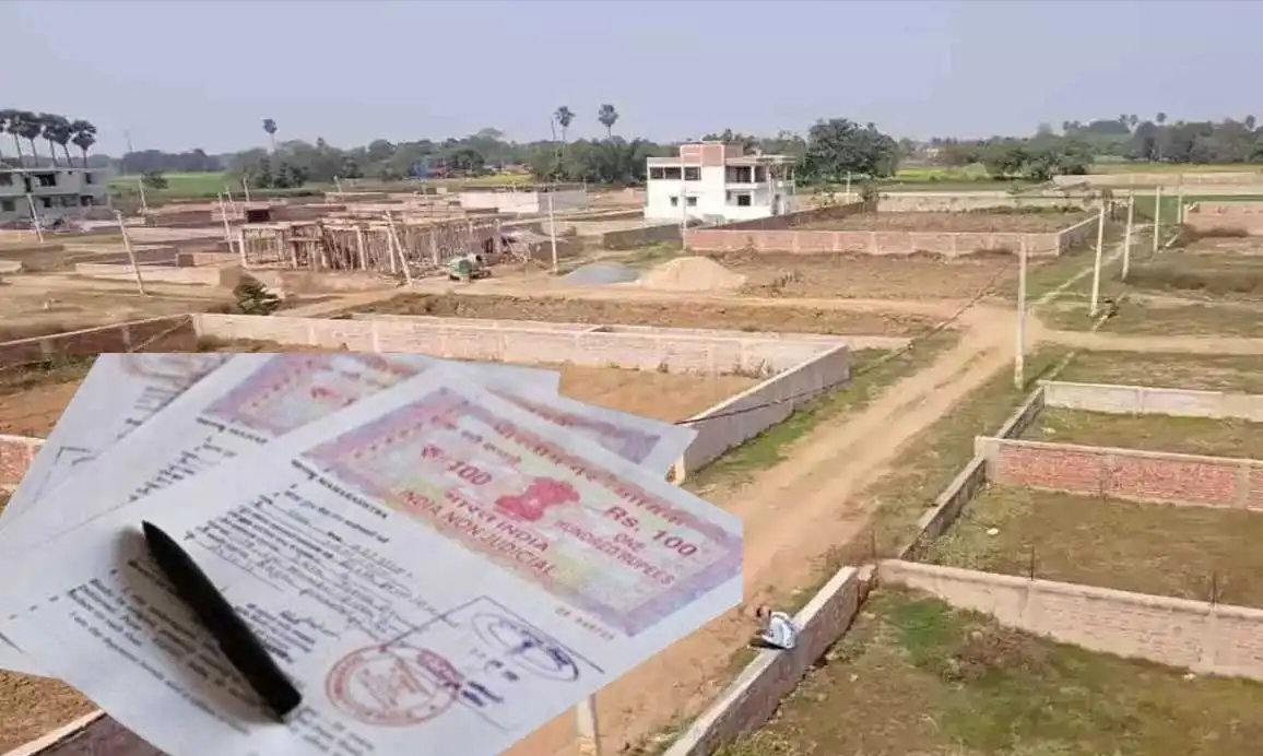 धमतरी, बलौदा बाजार और गरियाबंद जिले में आज से जमीन की नई गाइडलाइन दरें प्रभावशील, जानिए कहां मिलेगी जानकारी&hellip;