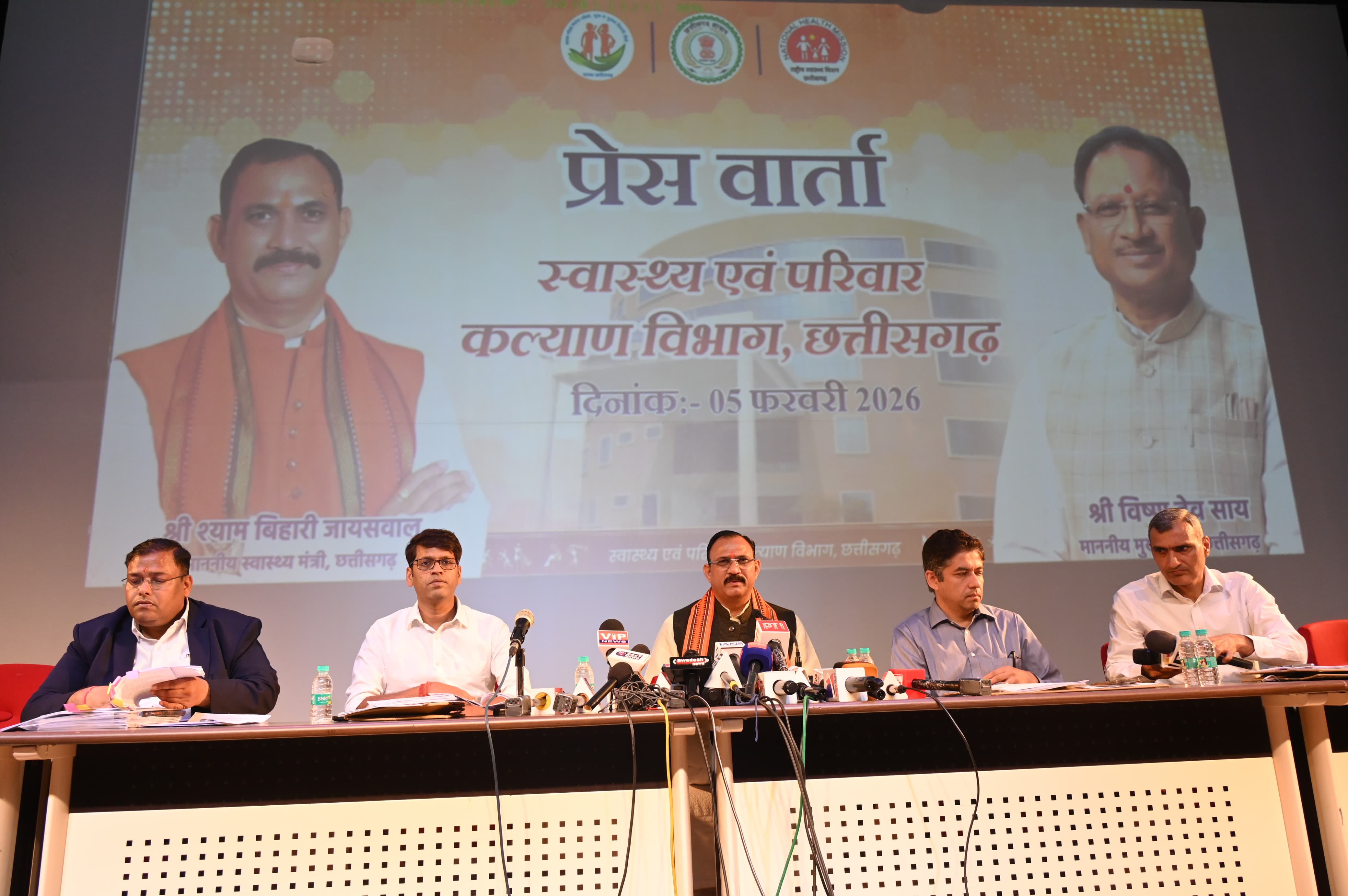 स्वास्थ्य मंत्री श्याम बिहारी जायसवाल ने गिनाई विभाग की दो साल की उपलब्धियां