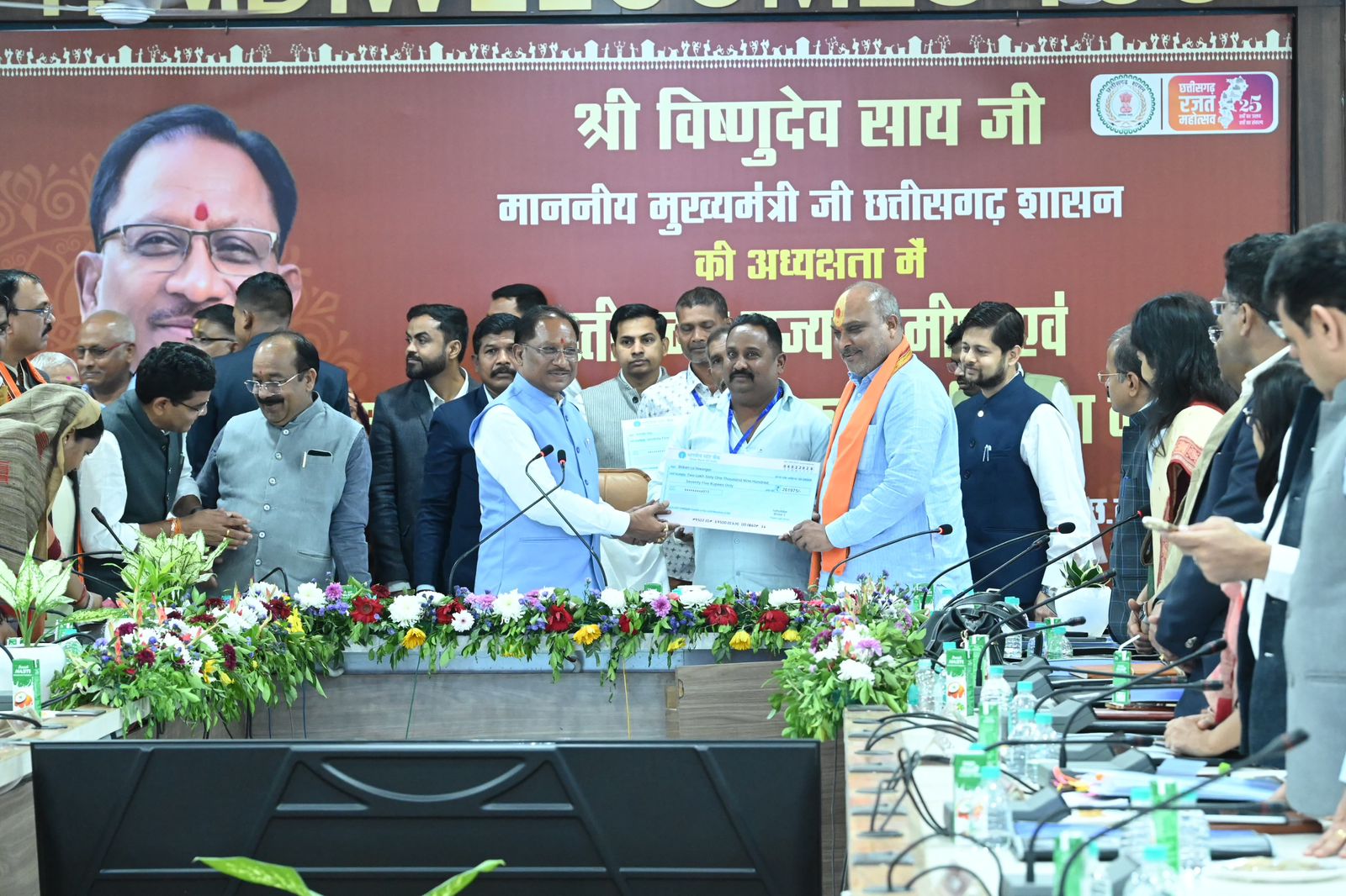 मुख्यमंत्री साय ने अन्य पिछड़ा वर्ग क्षेत्रों के सर्वांगीण विकास के लिए किए जा रहे कार्यों की विस्तृत समीक्षा की