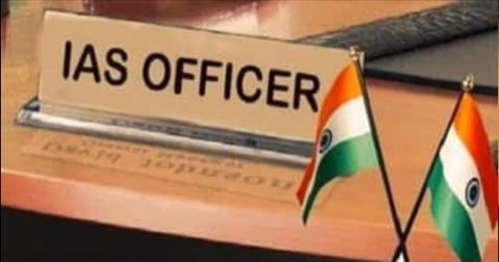 तीर्थराज अग्रवाल, लीना कोसम, सौमिल चौबे सहित सात अफसरों को IAS अवार्ड, जारी हुआ आदेश