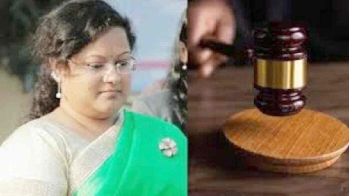 सौम्या चौरसिया को हाईकोर्ट से मिली बड़ी राहत, शराब घोटाला मामले में जमानत मंजूर