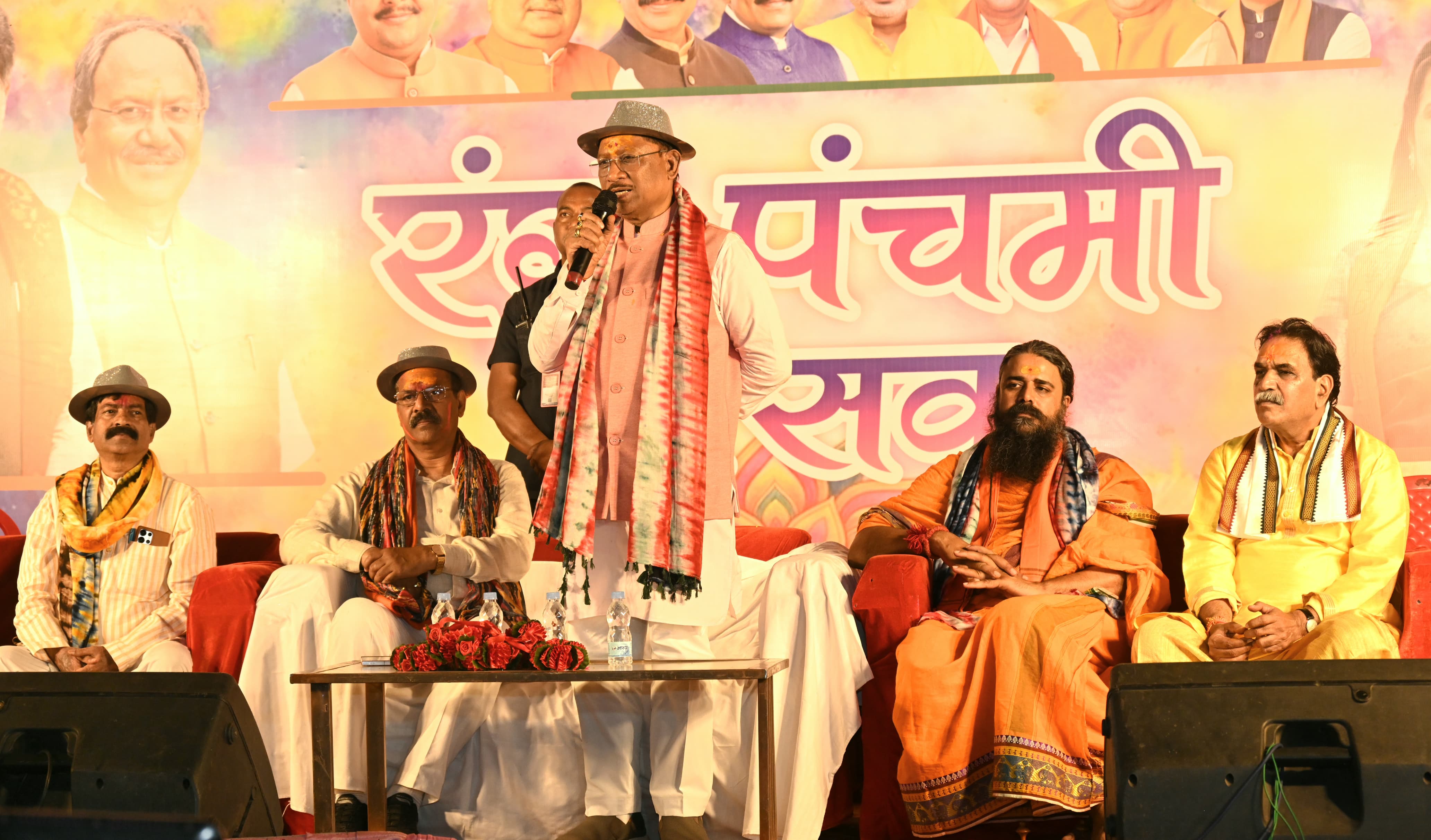 रंगपंचमी महोत्सव में शामिल हुए मुख्यमंत्री, प्रदेशवासियों को दी शुभकामनाएँ