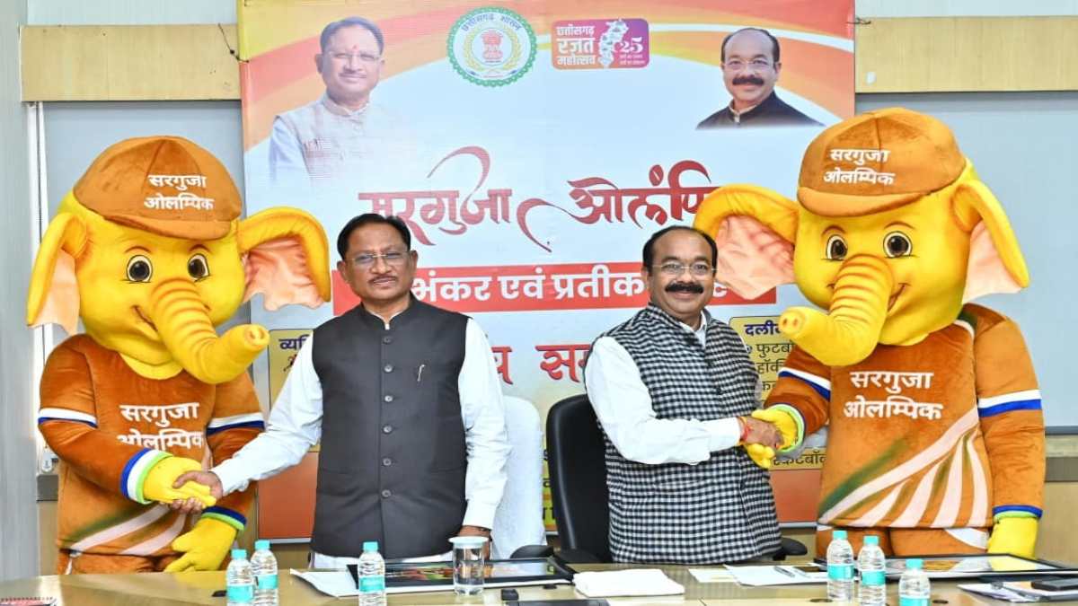 खेल क्रांति की नई कहानी : बस्तर ओलंपिक के बाद सरगुजा ओलंपिक से हो रहा उत्तर छत्तीसगढ़ में खेल युग की नई शुरुआत