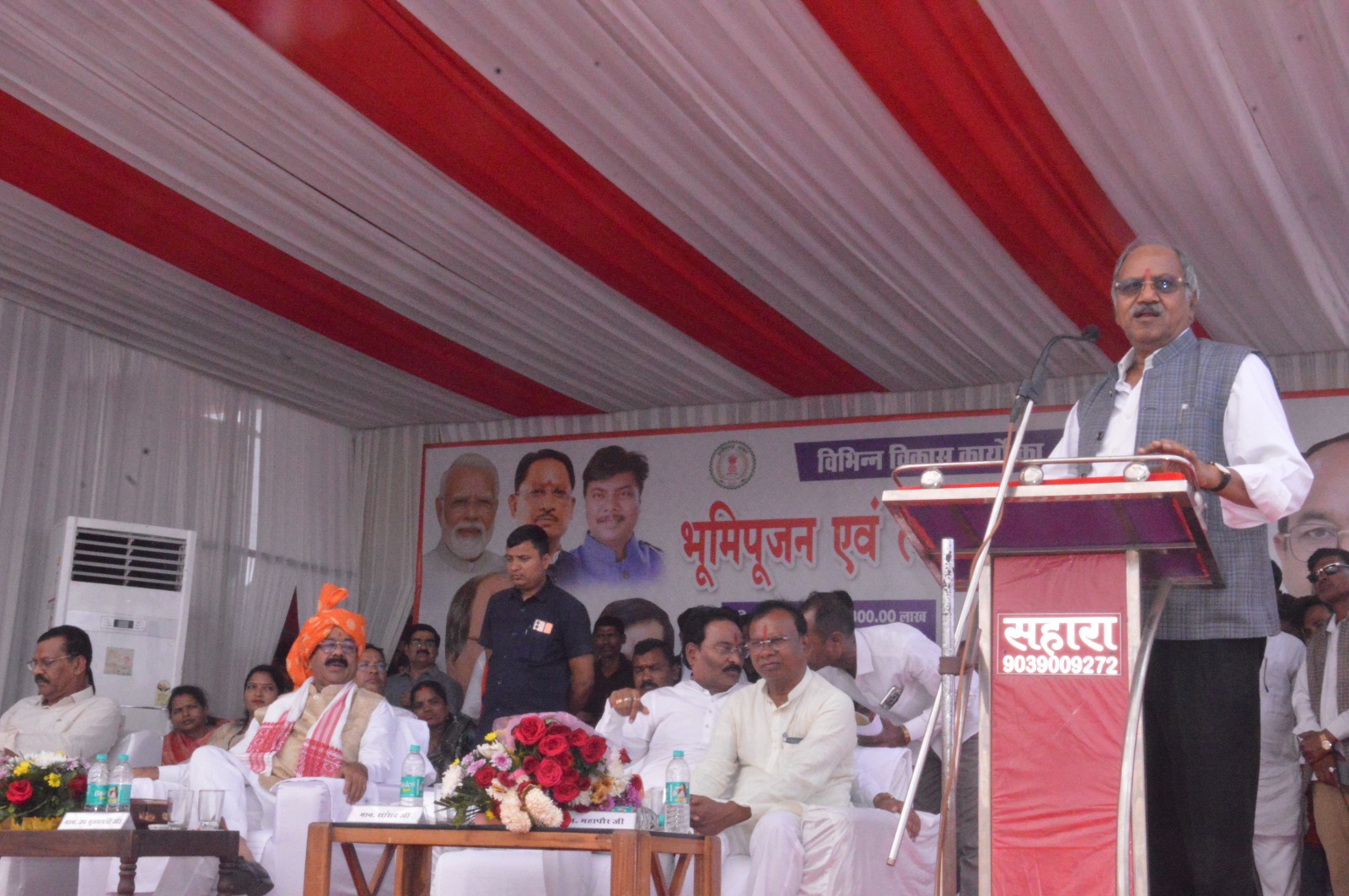 बीरगांव के विकास को मिली नई गति: सांसद बृजमोहन अग्रवाल ने उपमुख्यमंत्री अरुण साव के साथ 55 करोड़ रुपये के कार्यों का किया भूमिपूजन एवं लोकार्पण