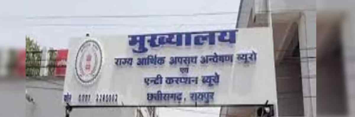 राजीव गांधी शिक्षा मिशन में 4.72 करोड़ का घोटाला, EOW/ACB ने कोर्ट में पेश किया चालान