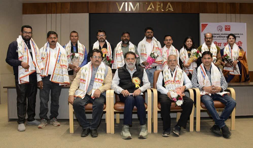 मीडिया के मुद्दों पर मंथन: विजयवाड़ा में होगा आईजेयू का राष्ट्रीय अधिवेशन