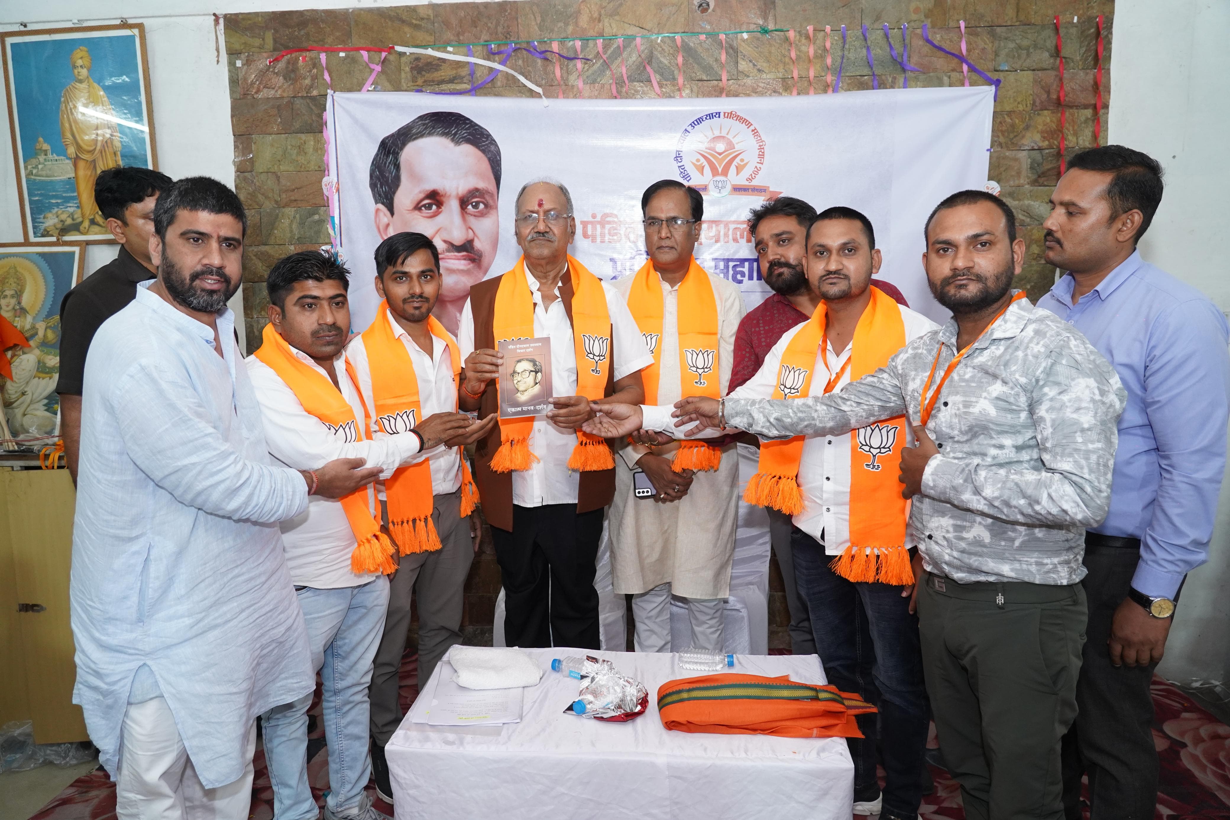 पंडित दीनदयाल उपाध्याय प्रशिक्षण महाभियान 2026 के तहत चार मंडलों के प्रशिक्षण वर्ग में शामिल हुए सांसद बृजमोहन अग्रवाल