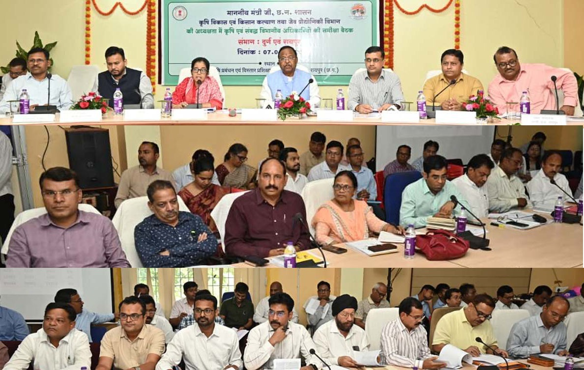 कृषि मंत्री रामविचार नेताम ने रायपुर और दुर्ग संभाग के अधिकारियों की बैठक लेकर विभागीय योजनाओं एवं खरीफ तैयारियों की गहन समीक्षा