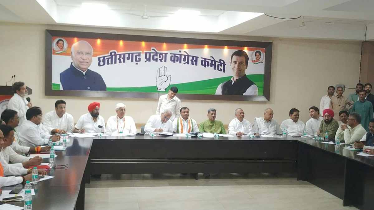 कांग्रेस संगठन में ढिलाई पर नाराजगी, 15 अप्रैल तक बूथ और जिला कमेटी बनाने के निर्देश