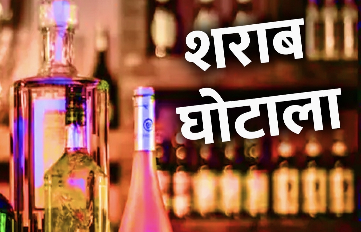 छत्तीसगढ़ शराब घोटाला मामले में CBI की बड़ी कार्रवाई : पूर्व विशेष सचिव अरुणपति त्रिपाठी और पत्नी के खिलाफ FIR दर्ज