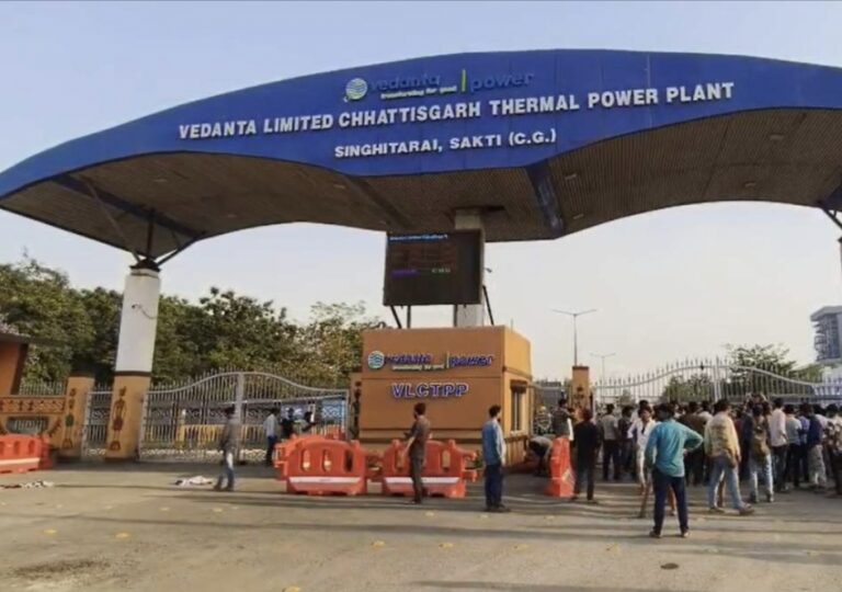 वेदांता प्लांट हादसे में मौतों का आंकड़ा 25 पहुंचा, रायपुर में एक और श्रमिक ने तोड़ा दम