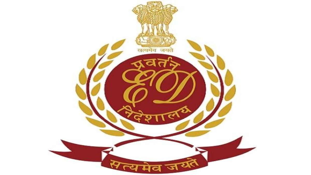 नक्सल प्रभावित इलाकों में विदेशी पैसे का इस्तेमाल? ED की जांच में चौंकाने वाले तथ्य आये सामने