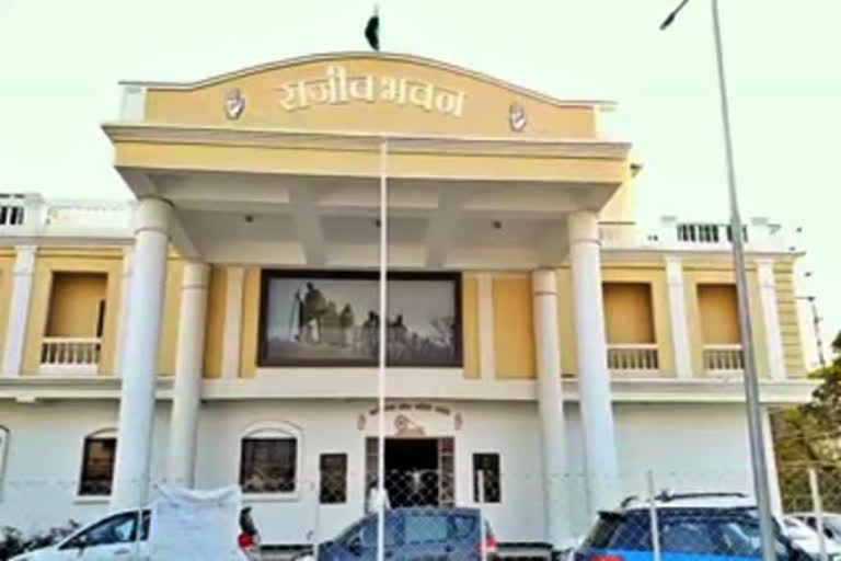 शहर कांग्रेस की नई लिस्ट जारी, 61 सदस्यों को किया शामिल, देखें सूची