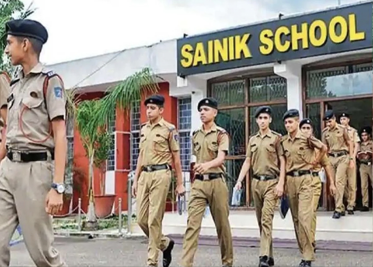 धमतरी में बनेगा प्रदेश का सबसे बड़ा सैनिक स्कूल, 500 विद्यार्थियों को मिलेगी सैन्य शिक्षा की राह, रक्षा मंत्रालय को भेजा गया प्रस्ताव