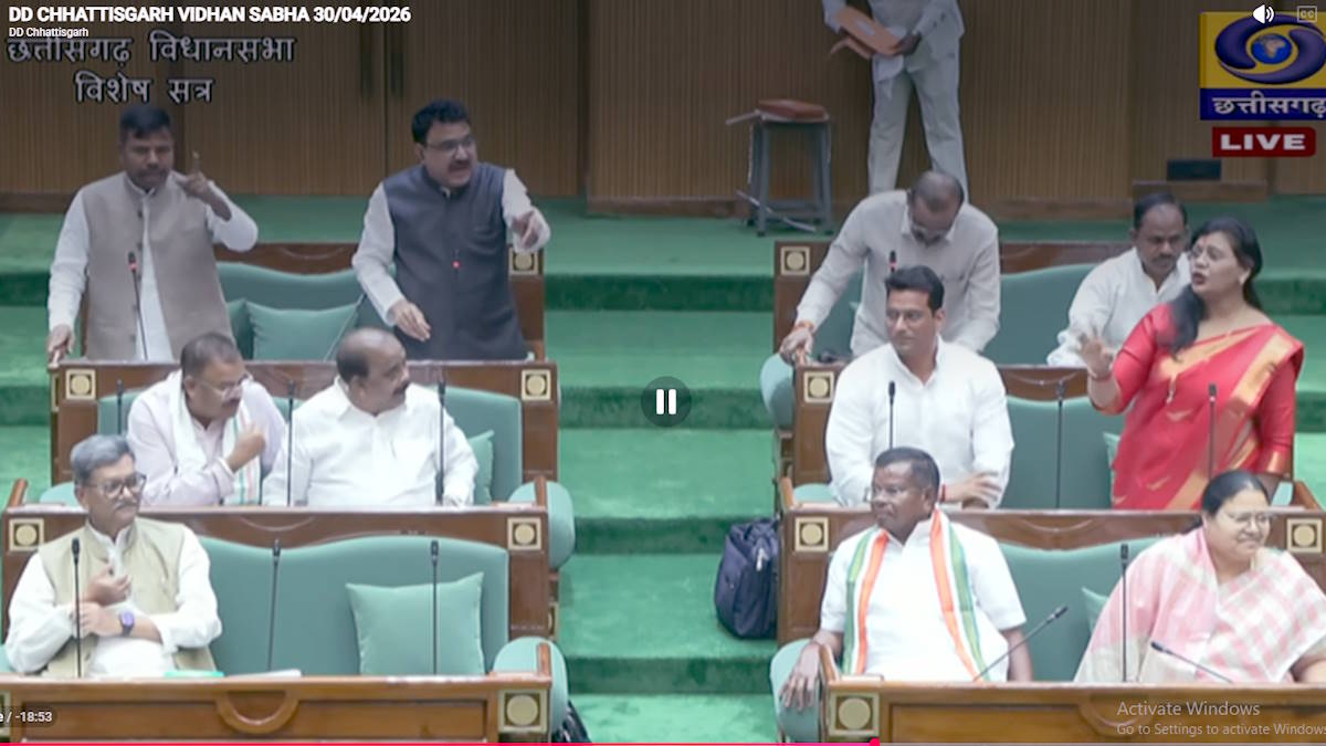 छत्तीसगढ़ विधानसभा का विशेष सत्र: सीएम साय ने पेश किया महिला आरक्षण बिल पर चर्चा का प्रस्ताव