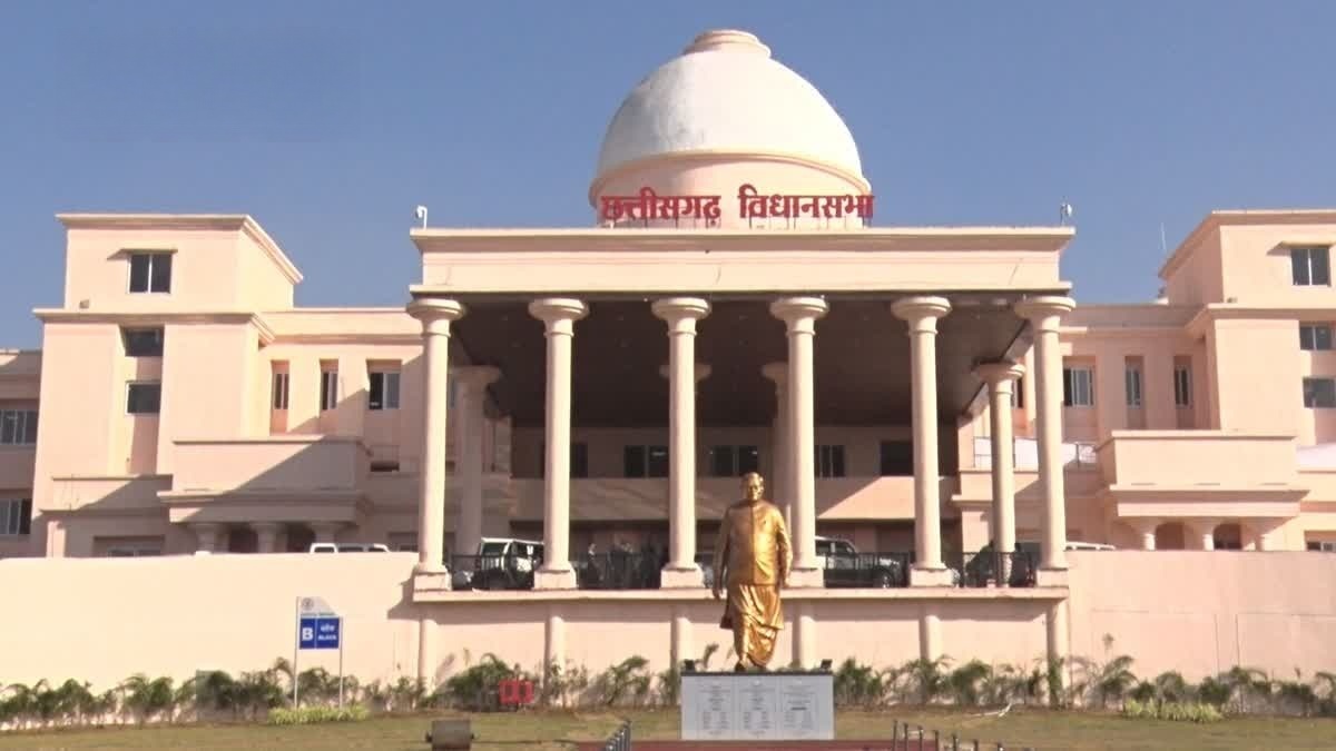 महिला आरक्षण पर गरमाया सदन : मंत्री राजवाड़े ने कहा &ndash; विपक्ष को रास नहीं आया बिल