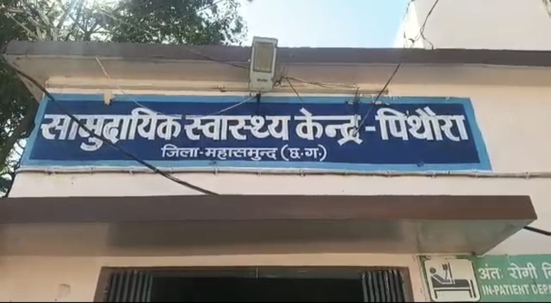 पागल कुत्ते का आतंक, 10 लोगों को बनाया शिकार, घायलों को अस्पताल में कराया गया भर्ती