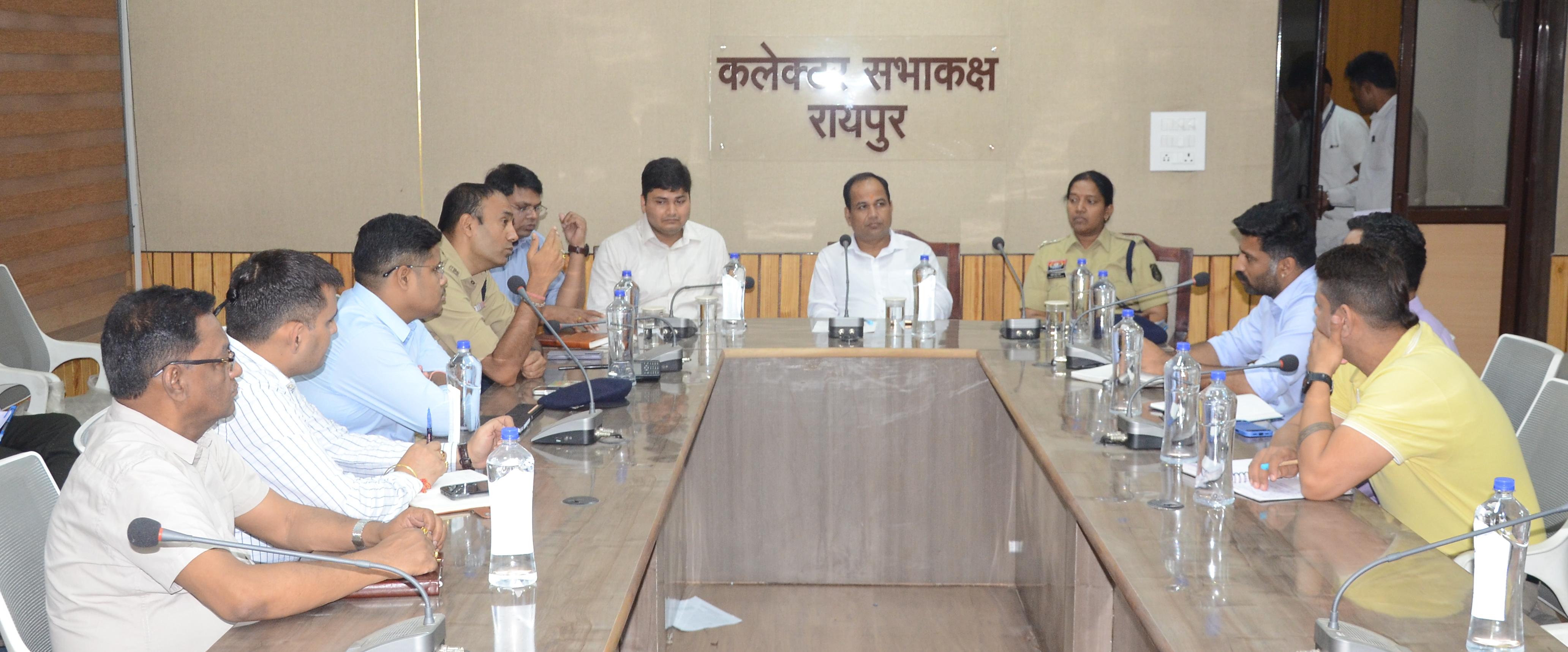 रायपुर में IPL के मुकाबलों को लेकर प्रशासन अलर्ट: कलेक्टर ने की तैयारियों की समीक्षा, स्टेडियम में सुरक्षा और सुविधाओं को लेकर अधिकारियों दिए अहम निर्देश