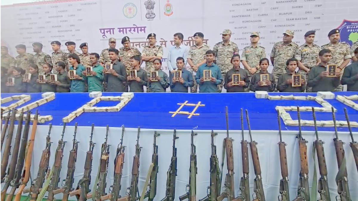 सर्चिंग में खुल रही माओवादी नेटवर्क की आर्थिक परतें, करोड़ों की संपत्ति जब्त