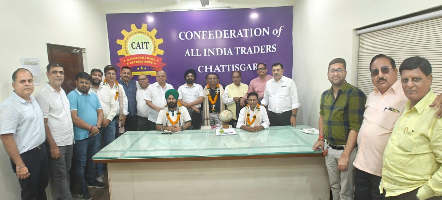 कैट छत्तीसगढ़ को मिला नया नेतृत्व, प्रदेशभर में संगठन विस्तार और व्यापारी हितों के लिए बनेगी मजबूत रणनीति