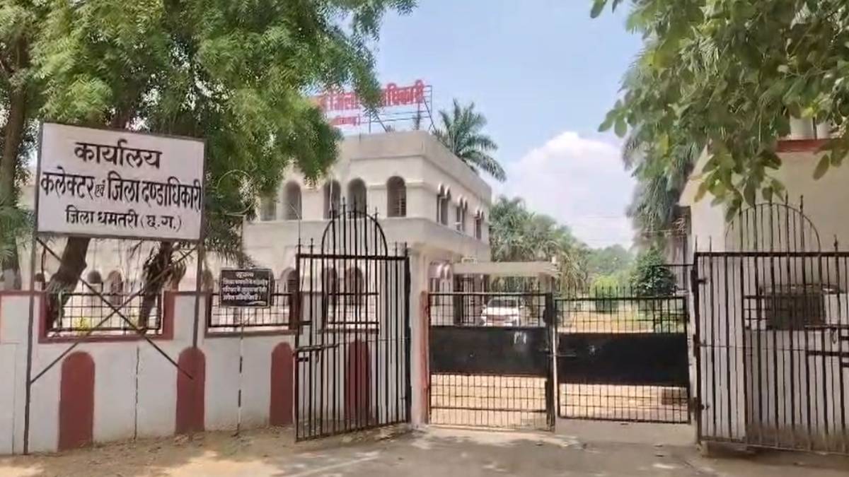 सीमांकन कार्य में लापरवाही, कलेक्टर ने राजस्व निरीक्षक को किया निलंबित