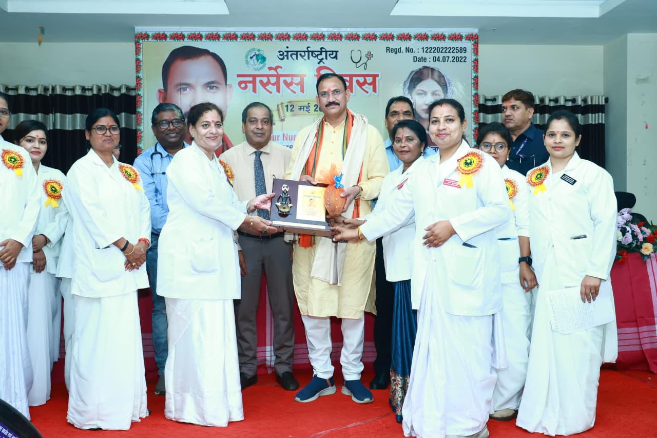 स्वास्थ्य मंत्री जायसवाल ने की बड़ी घोषणा, नर्सिंग सिस्टर अब कहलाएंगी सीनियर नर्सिंग ऑफिसर, स्टाफ नर्स का नाम होगा नर्सिंग ऑफिसर