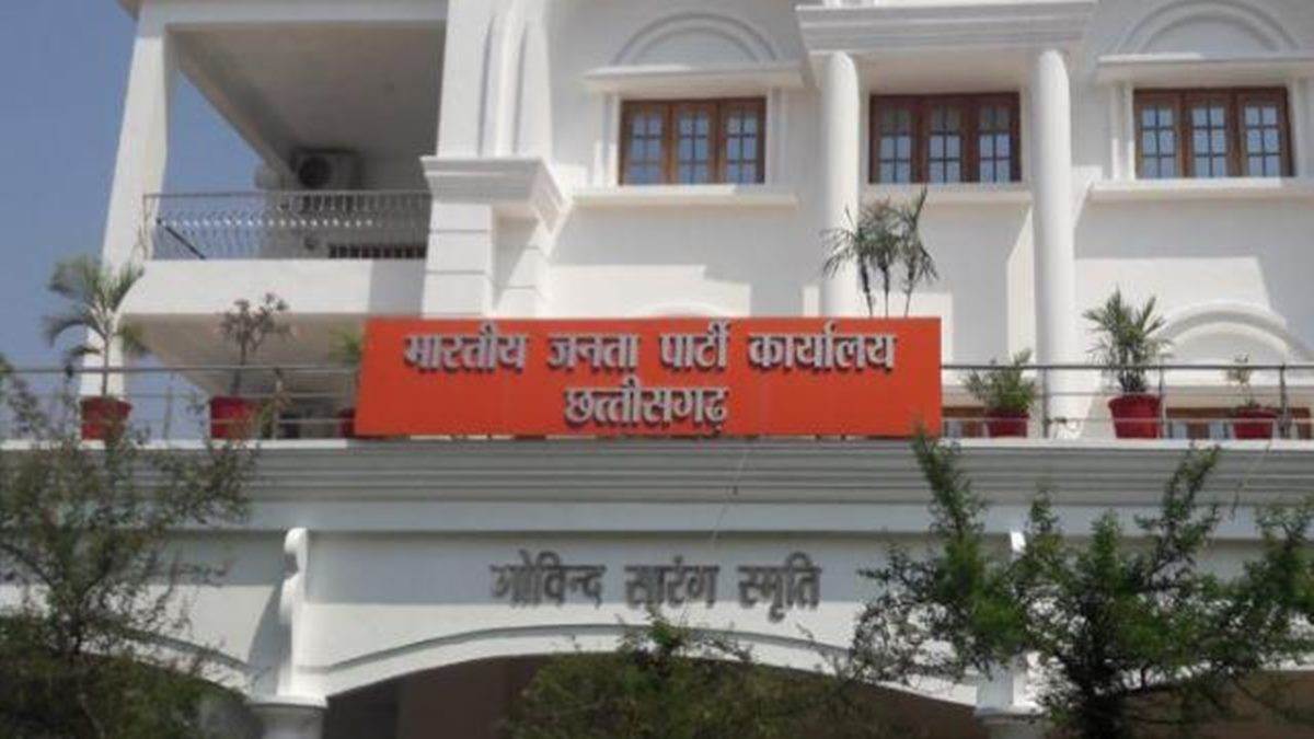 छत्तीसगढ़ भाजपा कोर ग्रुप का पुनर्गठन: डिप्टी सीएम अरुण साव, विजय शर्मा और वित्त मंत्री ओ.पी. चौधरी की एंट्री