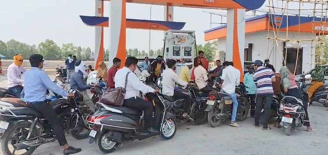 छत्तीसगढ़ में ईंधन संकट: &lsquo;नो पेट्रोल-नो डीजल&rsquo; बोर्डों से बढ़ी परेशानी
