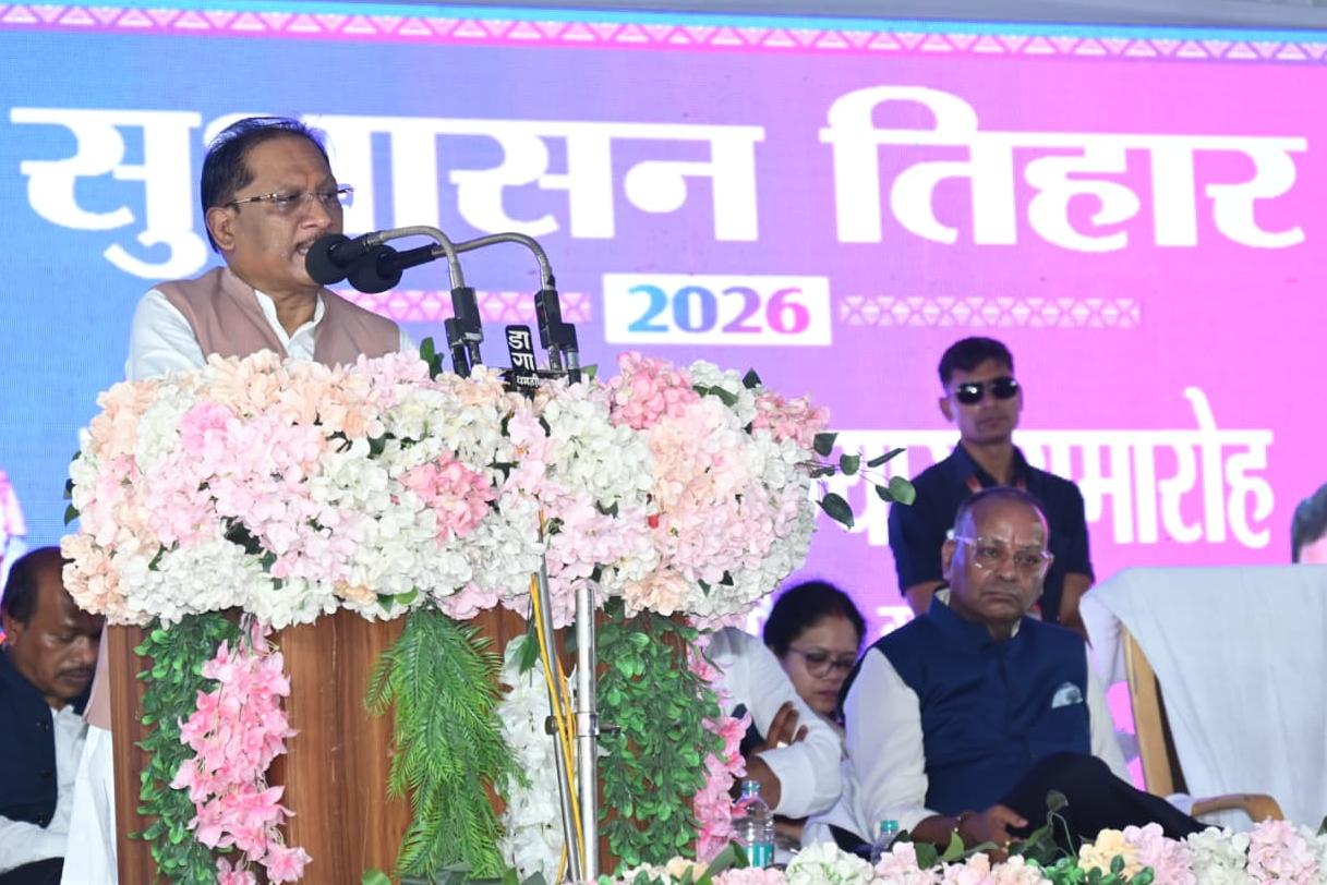 सुशासन तिहार बना जनसमस्याओं के त्वरित निराकरण और संवेदनशील प्रशासन का सशक्त माध्यम : मुख्यमंत्री साय