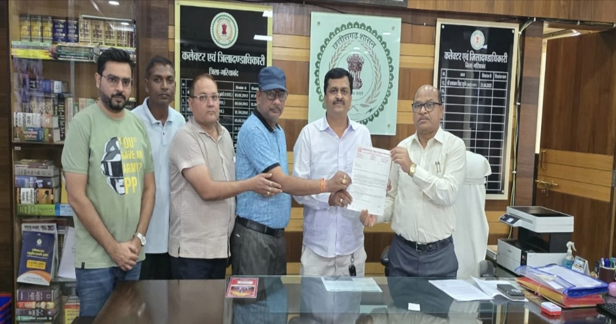 20 मई को बंद रहेगी दवा दुकान: AIOCD को जिला दवा विक्रेता संघ का समर्थन