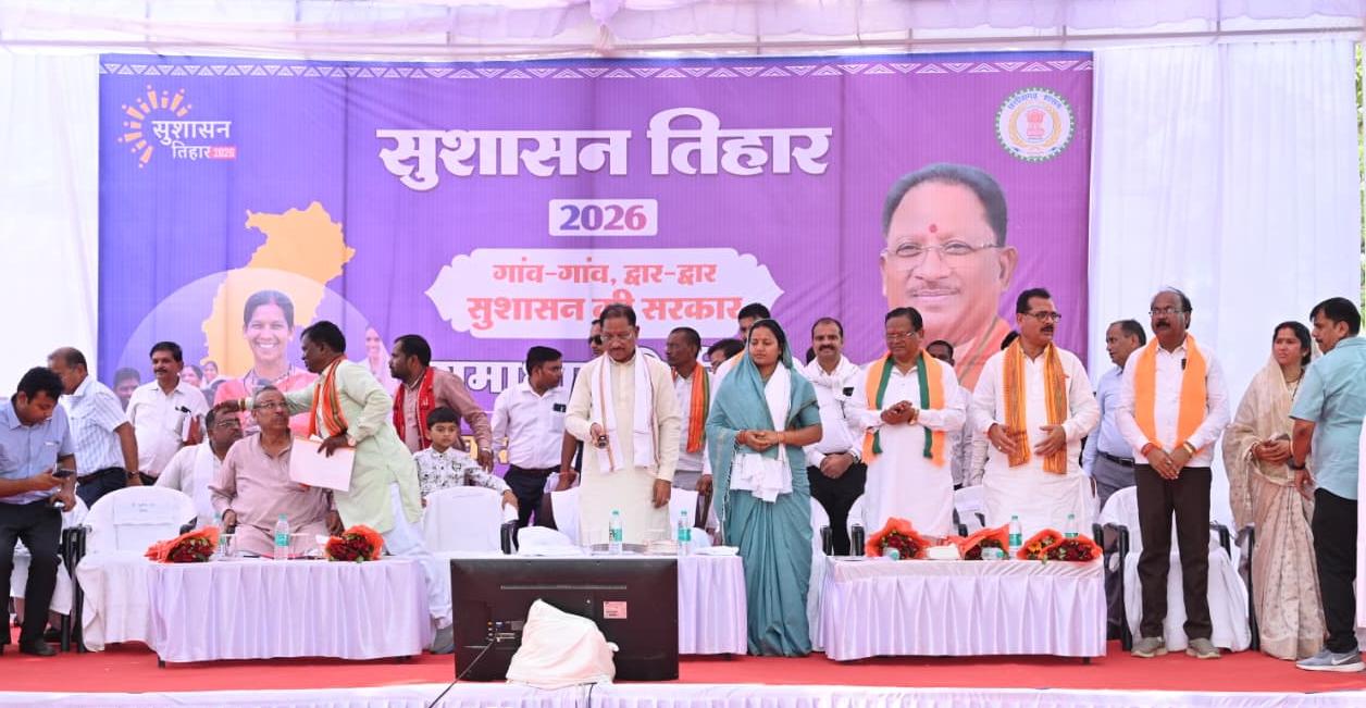 CM साय ने समाधान शिविर में की महत्वपूर्ण घोषणाएं: मिनी स्टेडियम और हायर सेकेंडरी स्कूल की दी सौगात, पॉलिटेक्निक की बाउंड्रीवाल निर्माण की भी घोषणा