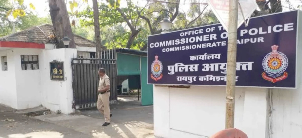 रायपुर में ANTF का पुनर्गठन, 11 सदस्यीय टीम गठित, पुलिस कमिश्नर ने जारी किया आदेश