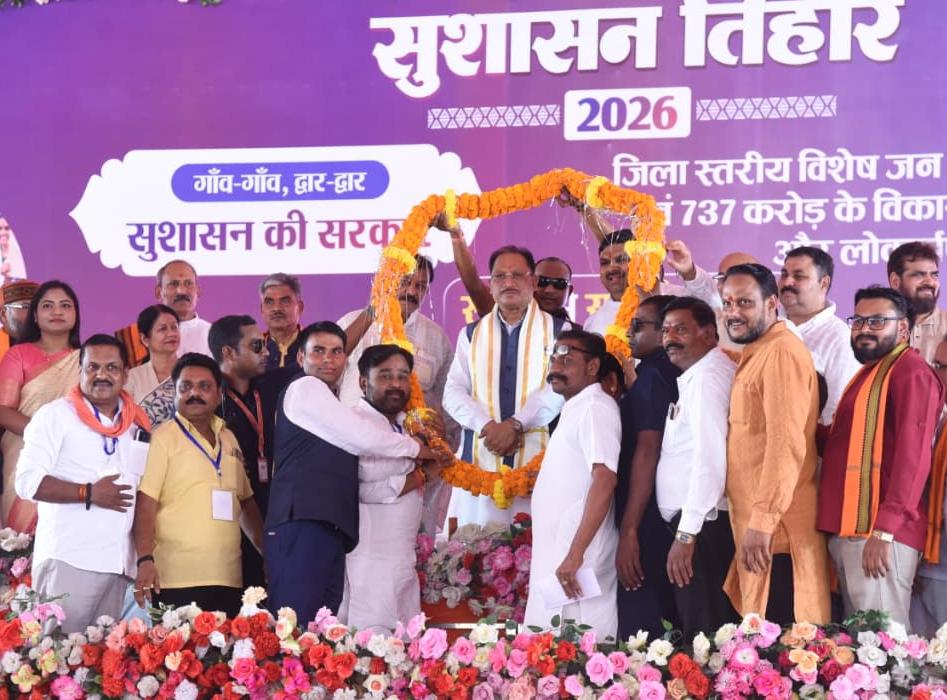 मुख्यमंत्री विष्णु देव साय ने दुर्ग जिले को दी 739 करोड़ 38 लाख रुपए के विकास कार्यों की सौगात