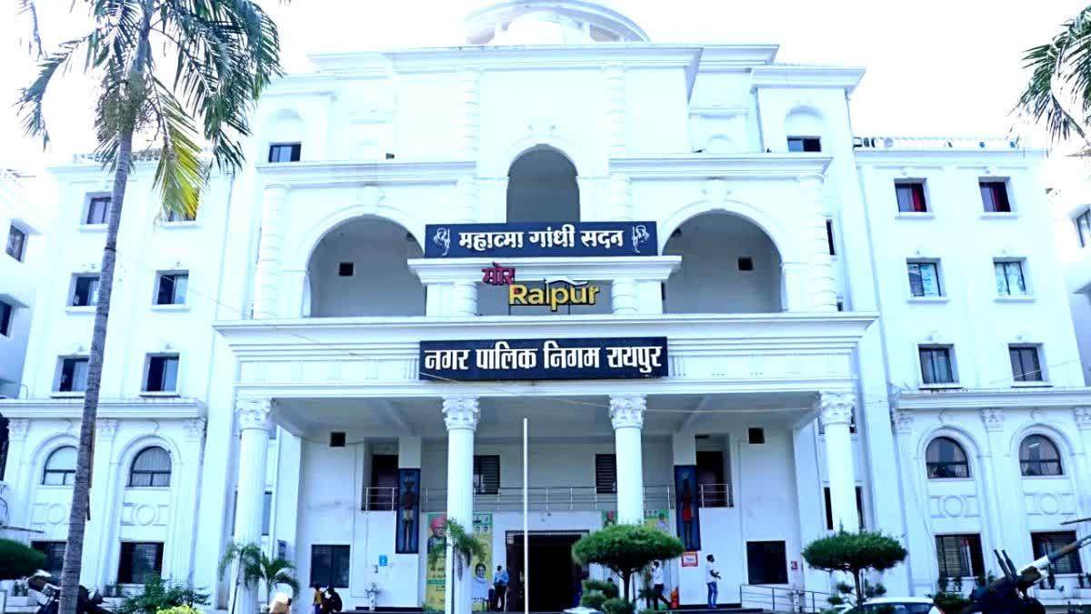 रायपुरवासियों को नगर निगम का झटका : यूजर चार्ज में की गई बढ़ोतरी, जानें अब कितना देना होगा&hellip;