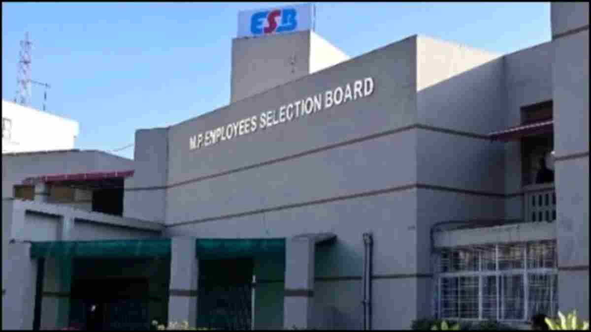 MPESB भर्ती परीक्षा की तारीख में बड़ा बदलाव: अब 4 जून से होगी जेल प्रहरी और वन रक्षक भर्ती परीक्षा, इस वजह से आगे बढ़ा शेड्यूल 