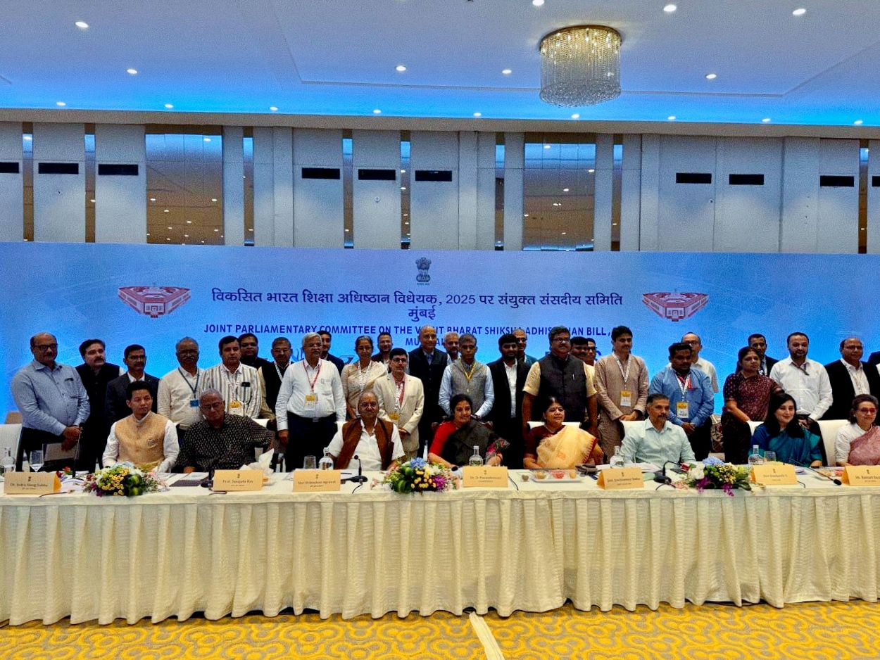 मुंबई में &lsquo;विकसित भारत शिक्षा अधिष्ठान विधेयक, 2025&rsquo; पर संयुक्त संसदीय समिति की बैठक संपन्न