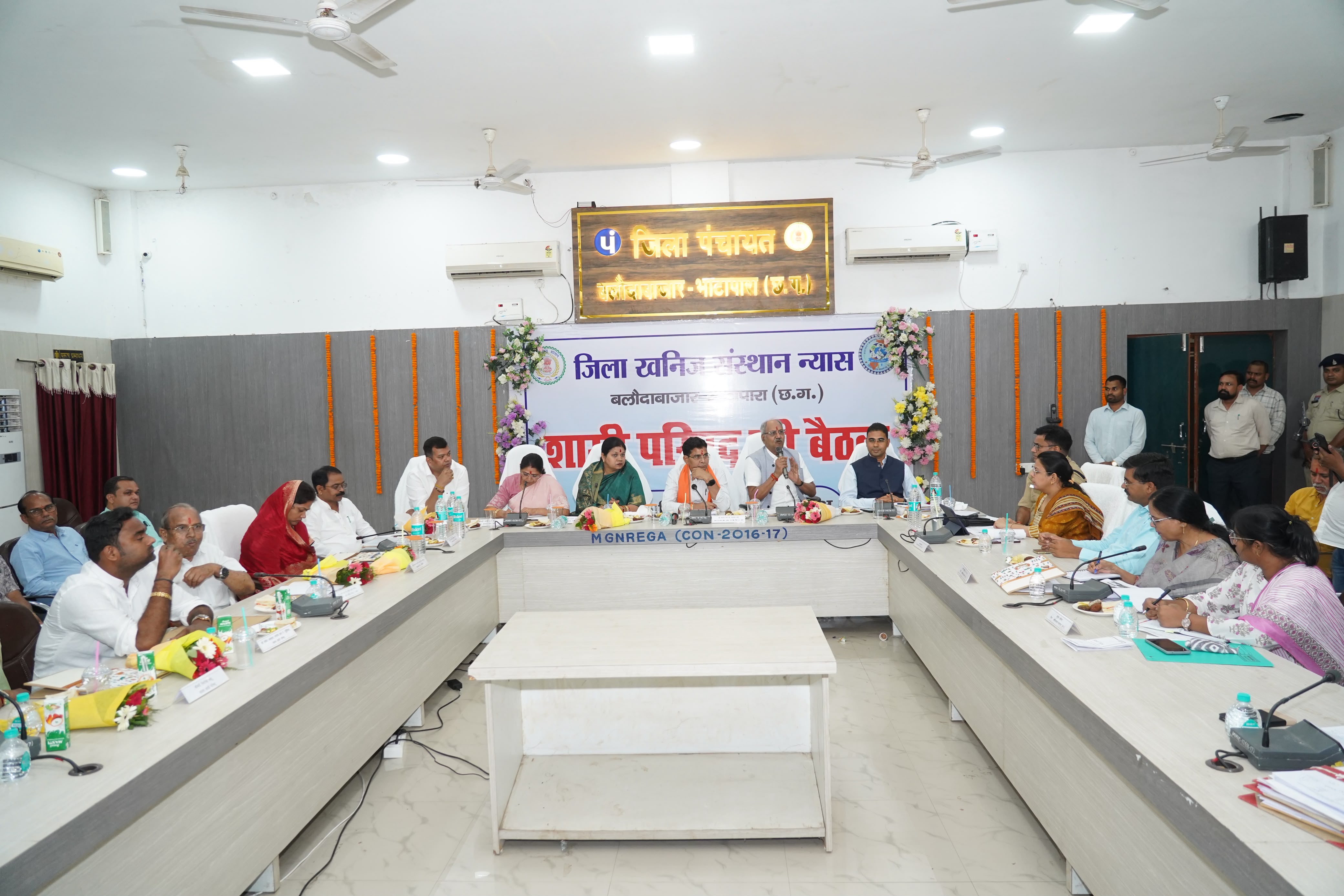 सांसद बृजमोहन अग्रवाल की अध्यक्षता में DMF शासी परिषद की उच्च स्तरीय बैठक संपन्न