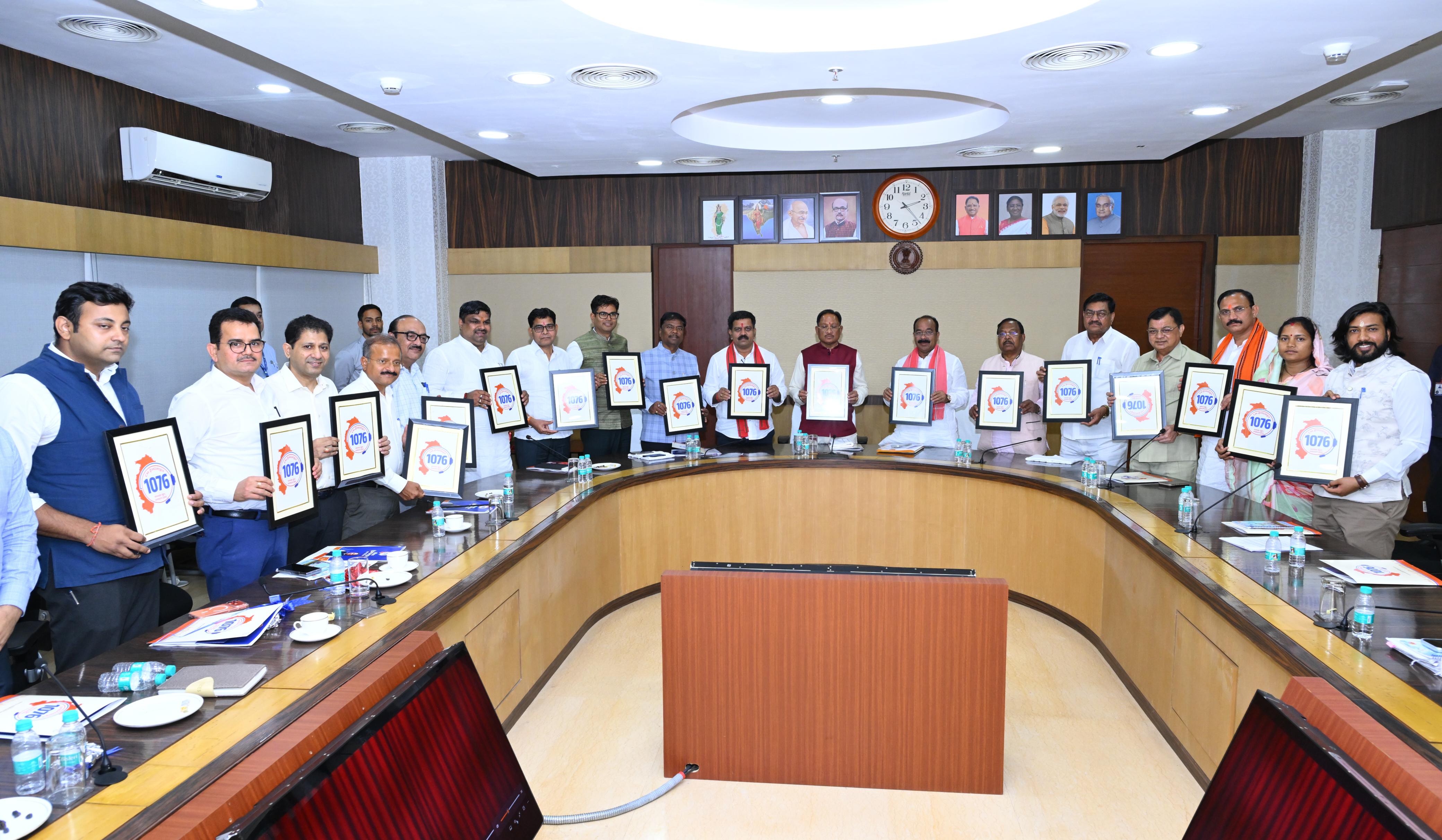 CM हेल्पलाइन 1076 का हुआ शुभारंभ: अब एक कॉल पर सुनी जाएगी जनता की हर समस्या, मुख्यमंत्री साय ने कहा &ndash;
