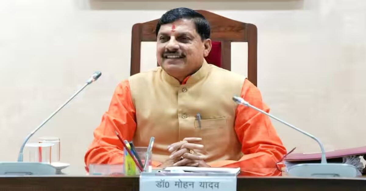 मोहन सरकार का बड़ा फैसला: सरकारी नौकरी में दो बच्चों की शर्त खत्म, विवादित ड्राफ्ट तत्काल निरस्त