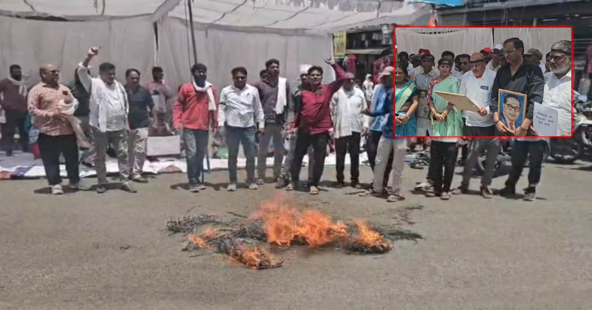 खंडवा में कांग्रेस का धरना: चुनाव आयुक्त ज्ञानेश कुमार का फूंका पुतला