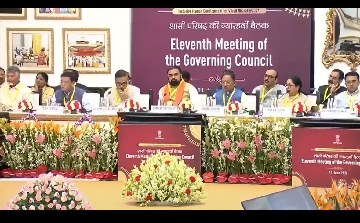 "नीति आयोग में सीएम साय ने पेश की विकसित बस्तर की नई तस्वीर, आय दोगुनी करने का रोडमैप"
