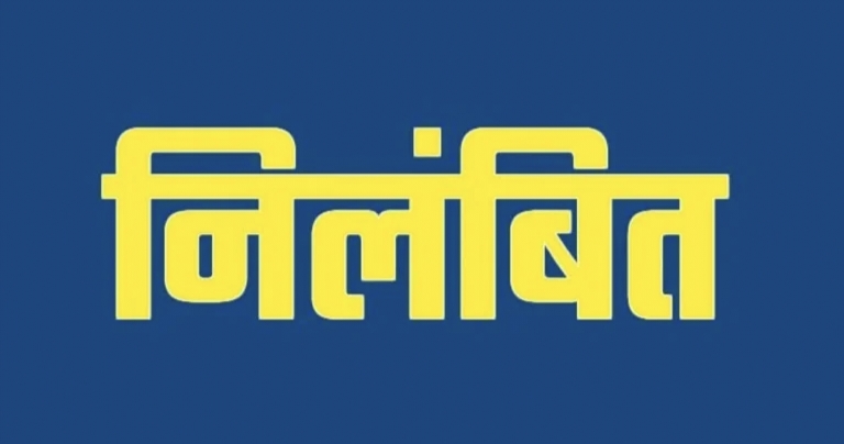 छत्तीसगढ़ में शराब की ओवररेटिंग मामले पर बड़ी कार्रवाई, 4 आबकारी अधिकारी सस्पेंड, 8 को शोकॉज नोटिस जारी