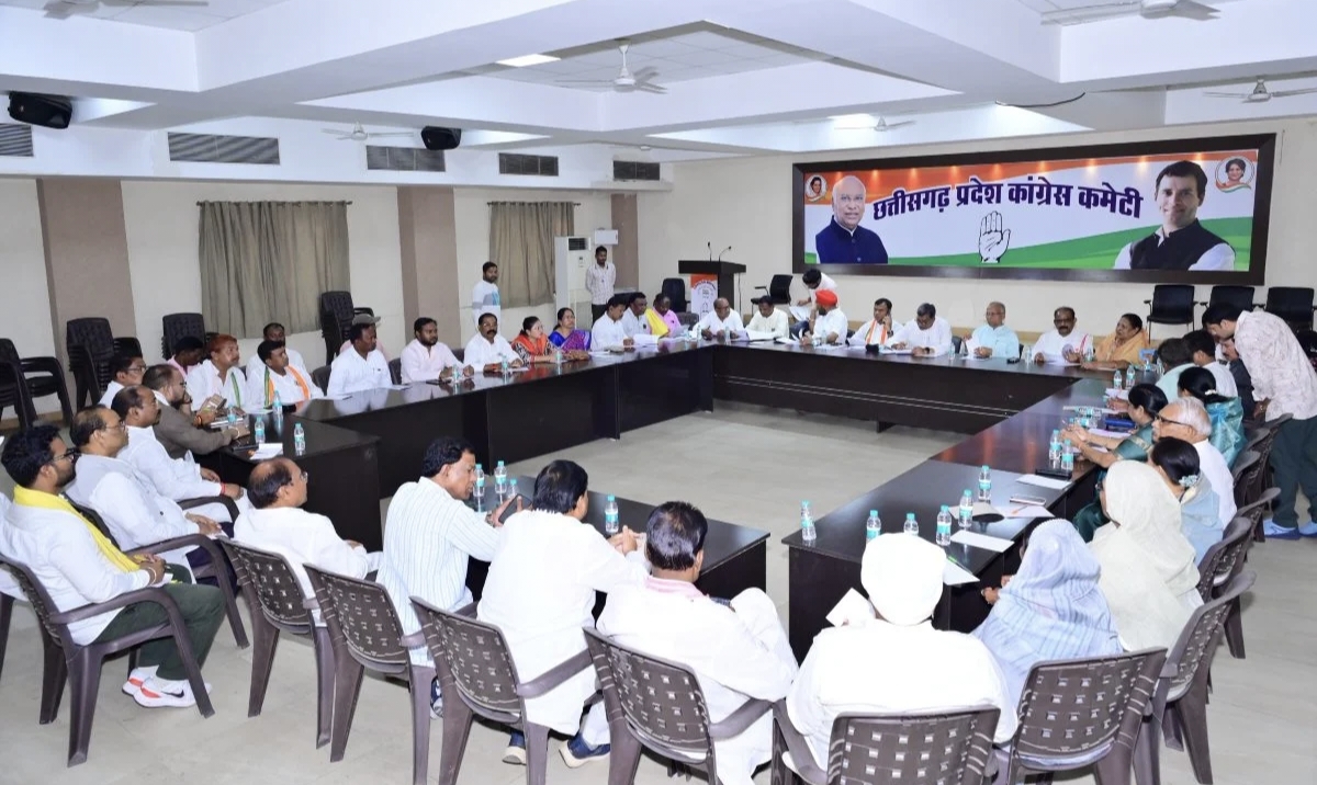 छत्तीसगढ़ कांग्रेस की बड़ी बैठक: आदिवासी कमेटी गठन और 12 सूत्रीय प्रस्ताव सर्वसम्मति से पारित