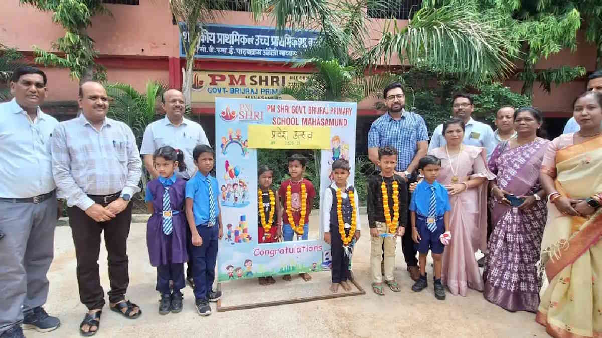 16 जून से मनाया जाएगा शाला प्रवेश उत्सव, विभाग ने तैयारियों को लेकर जारी किया पत्र&hellip;