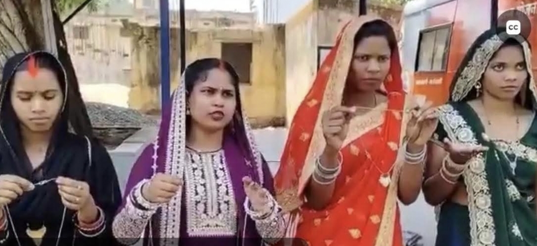 मुख्यमंत्री कन्या विवाह योजना में मंगलसूत्र को लेकर सियासत तेज, कांग्रेस बोली- महिलाओं के सम्मान से खिलवाड़ 