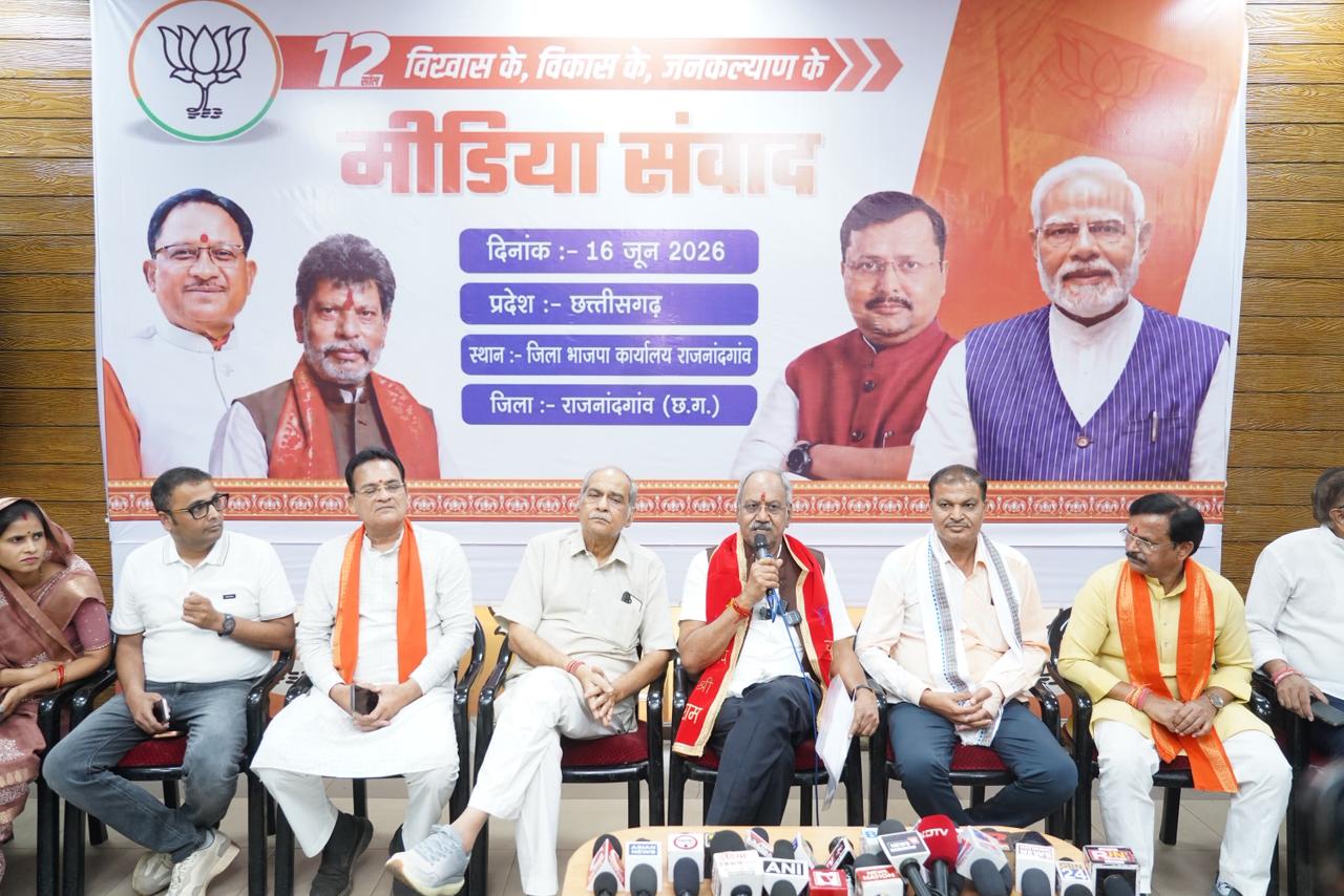 राजनांदगांव में सांसद बृजमोहन अग्रवाल ने गिनाईं मोदी सरकार की ऐतिहासिक उपलब्धियां, कहा&mdash; मोदी आज विकास, आत्मनिर्भरता, वैश्विक सम्मान और गरीब कल्याण का पर्याय