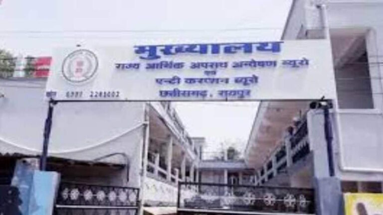 धमतरी में ACB का बड़ा एक्शन: 1 लाख रुपये लेने के आरोप में सिंचाई विभाग का कर्मचारी हिरासत में